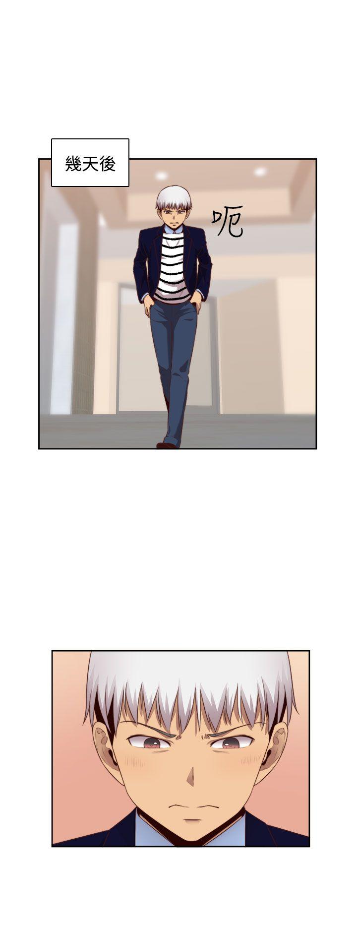 [韩国漫画] H校园 爱情,巨乳大奶,女学生#[31P]-6