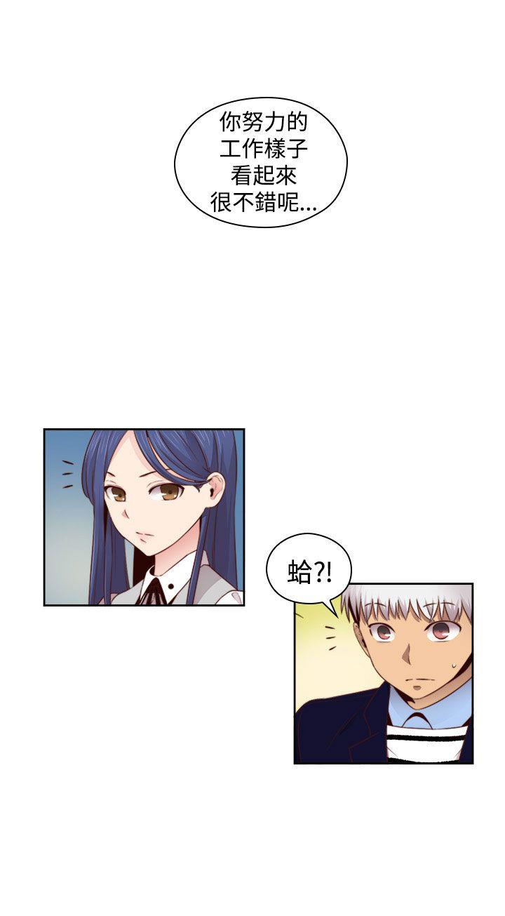 [韩国漫画] H校园 爱情,巨乳大奶,女学生#[39P]-1