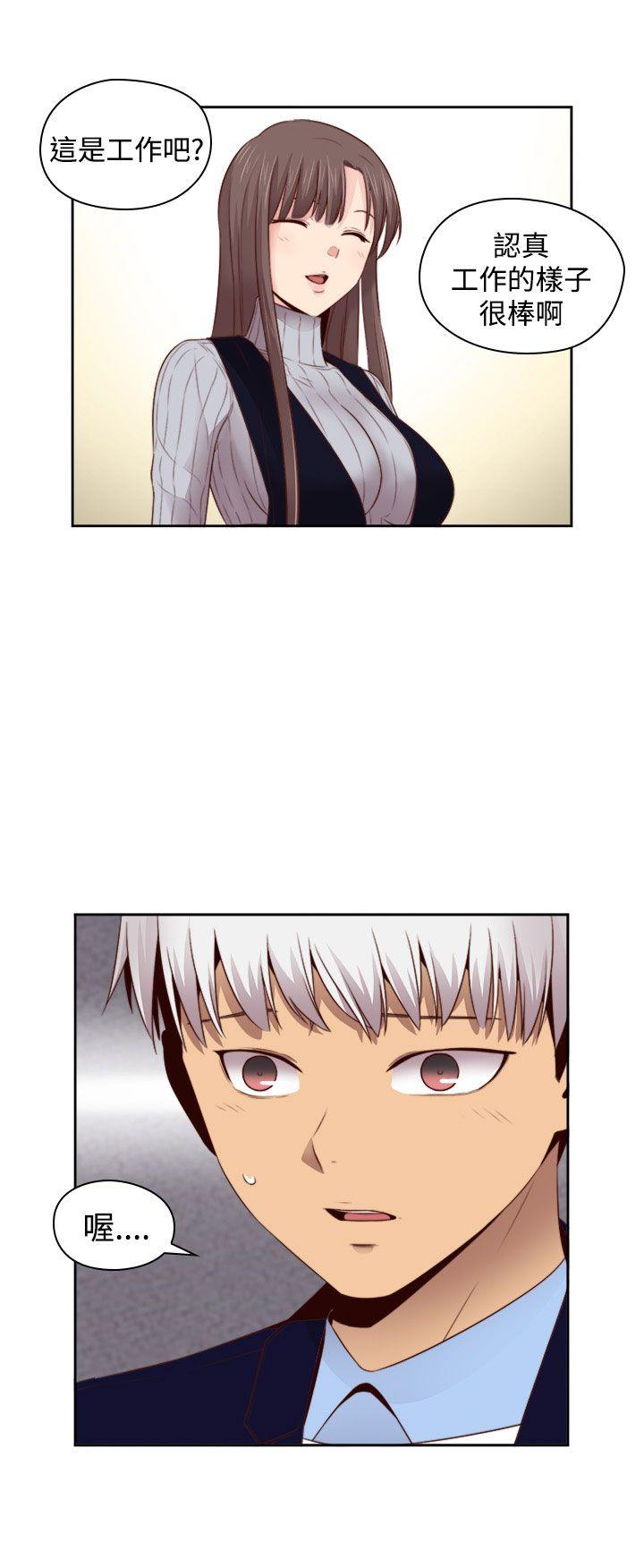 [韩国漫画] H校园 爱情,巨乳大奶,女学生#[39P]-2