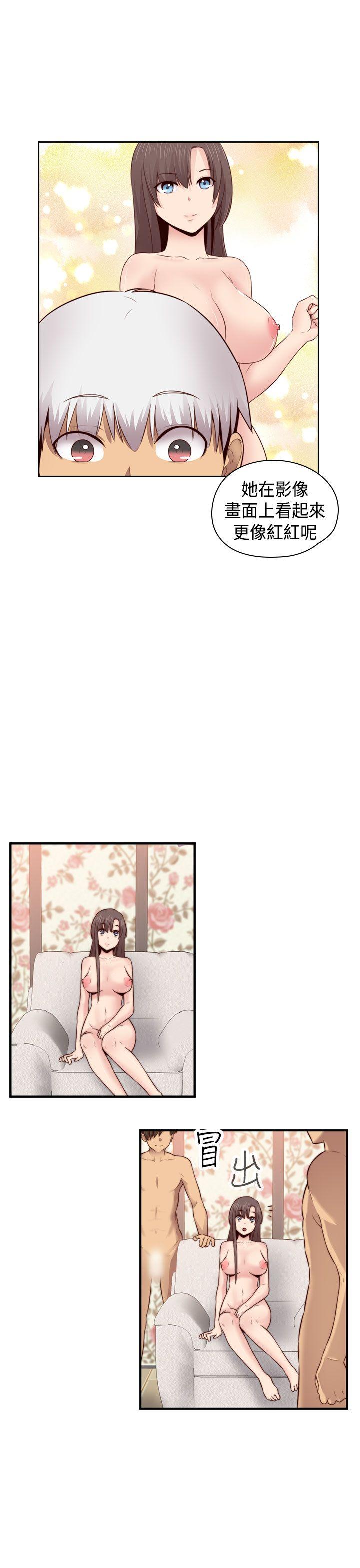 [韩国漫画] H校园 爱情,巨乳大奶,女学生#[39P]-33