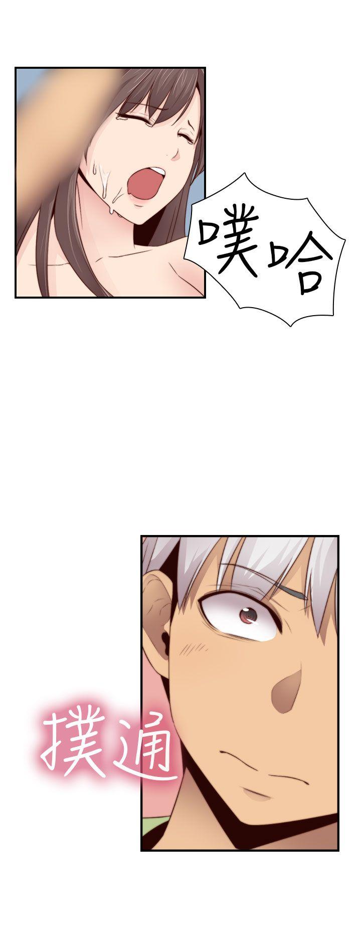 [韩国漫画] H校园 爱情,巨乳大奶,女学生#[39P]-36