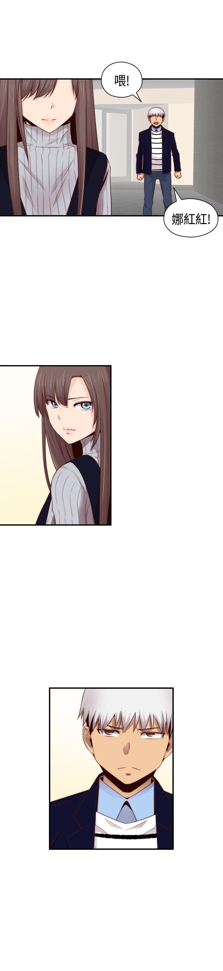 [韩国漫画] H校园 爱情,巨乳大奶,女学生#[39P]-4