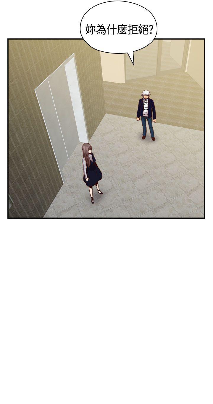 [韩国漫画] H校园 爱情,巨乳大奶,女学生#[39P]-5