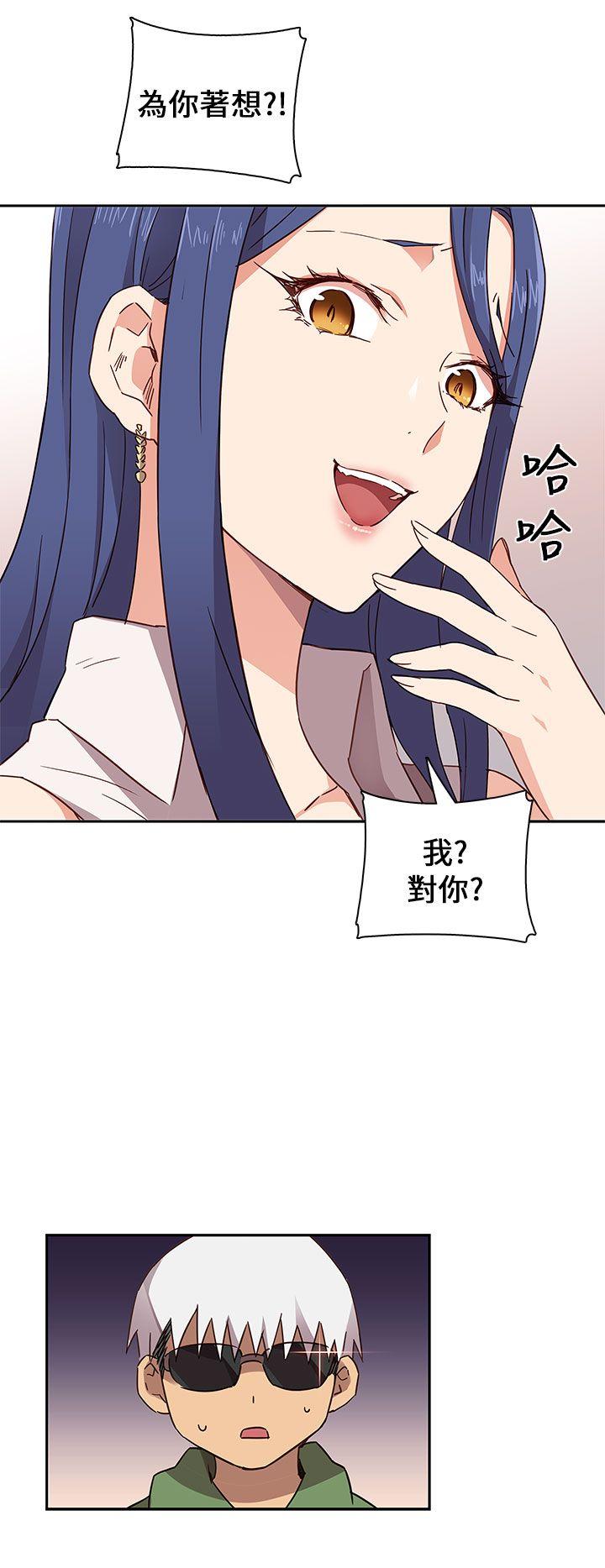 [韩国漫画] H校园 爱情,巨乳大奶,女学生#[37P]-15