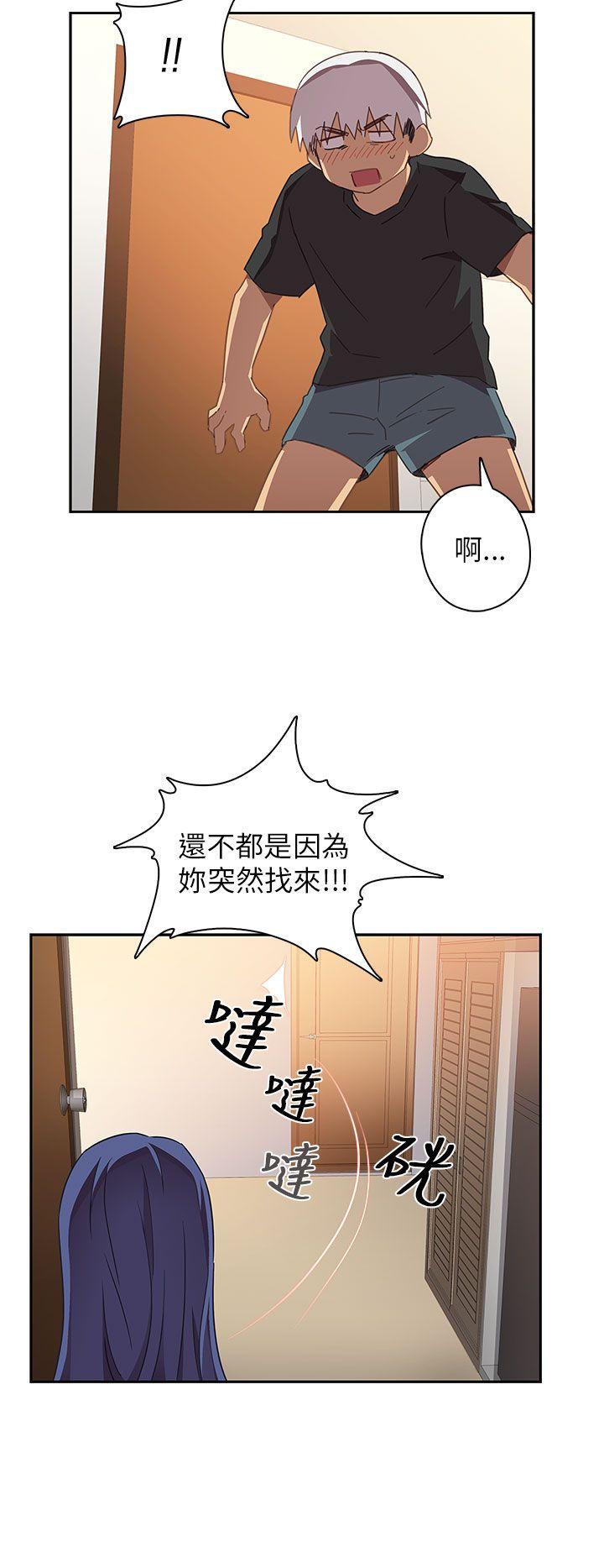 [韩国漫画] H校园 爱情,巨乳大奶,女学生#[37P]-2