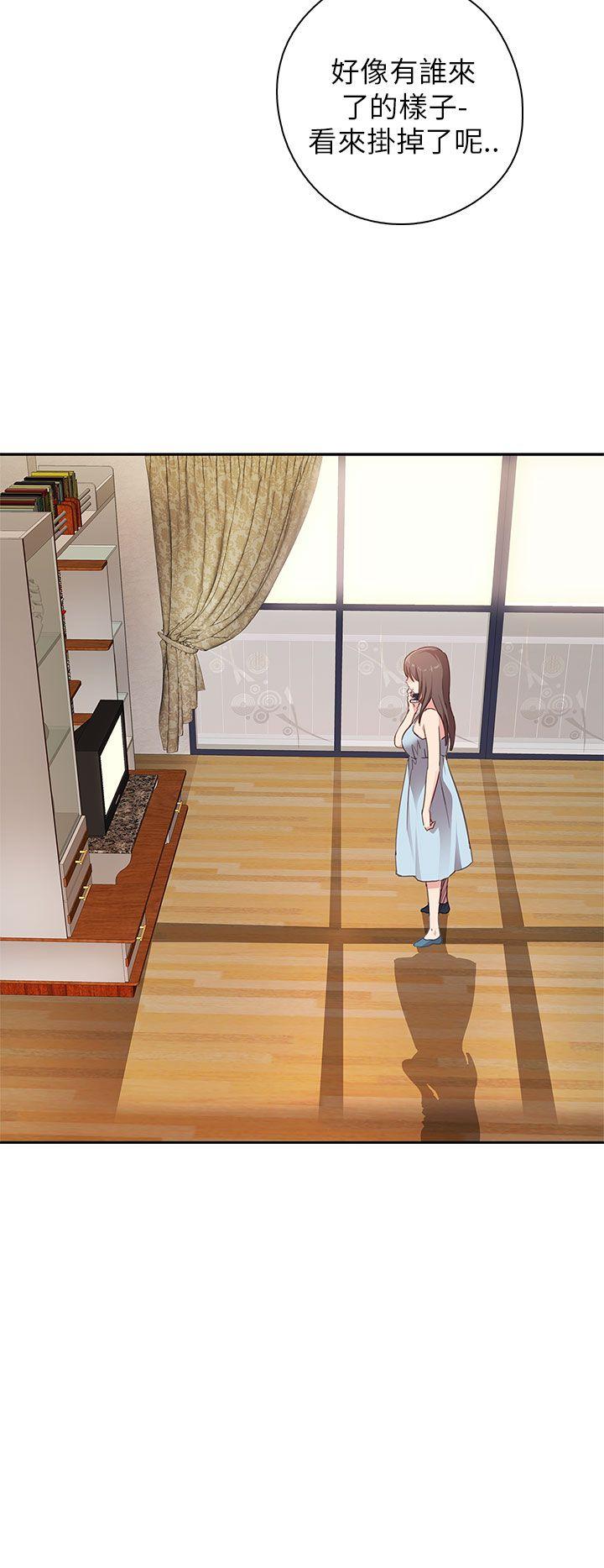 [韩国漫画] H校园 爱情,巨乳大奶,女学生#[37P]-4