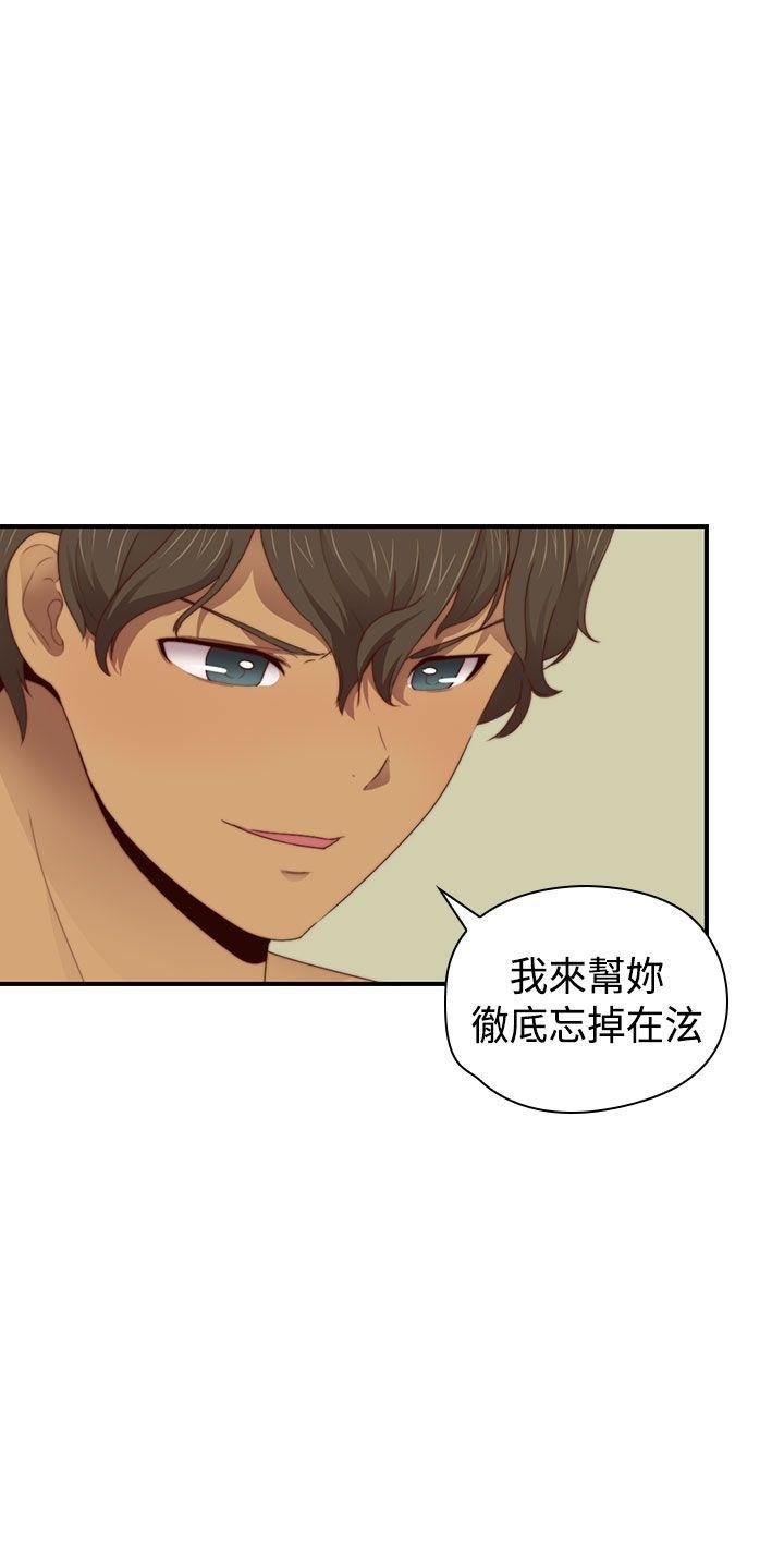 [韩国漫画] H校园 爱情,巨乳大奶,女学生#[34P]-13