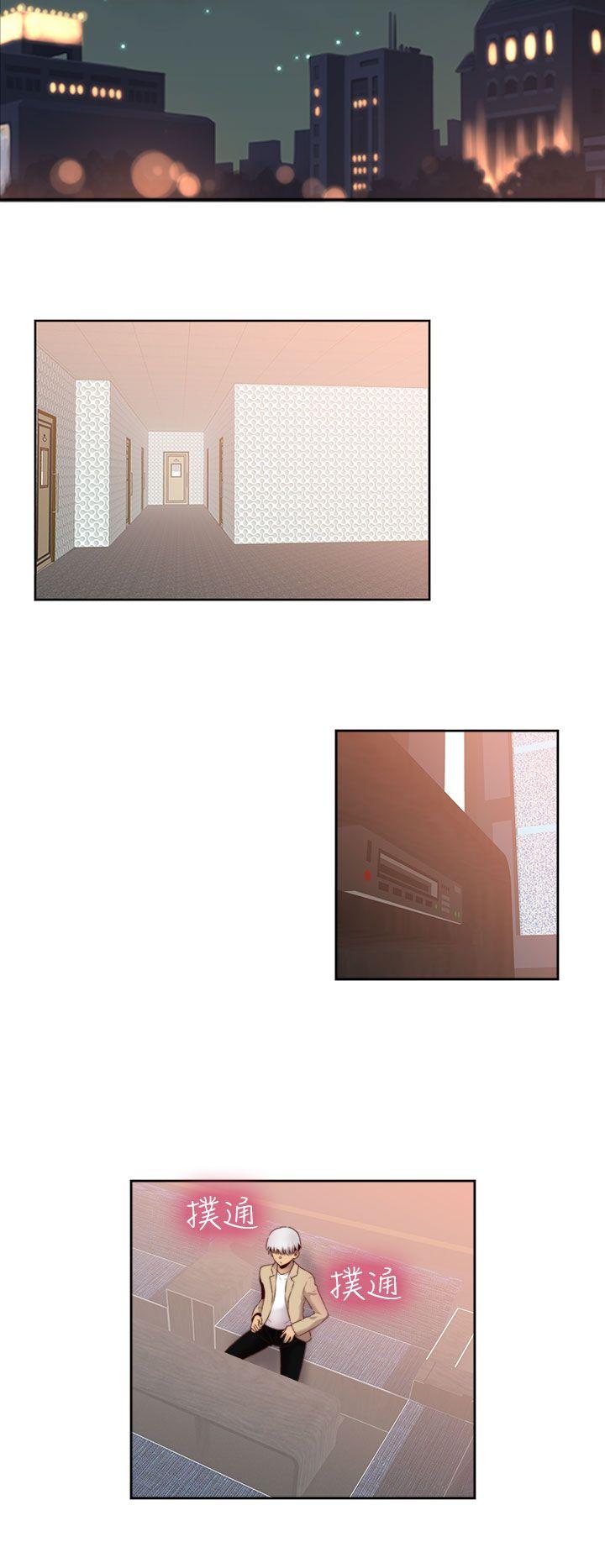 [韩国漫画] H校园 爱情,巨乳大奶,女学生#[34P]-23