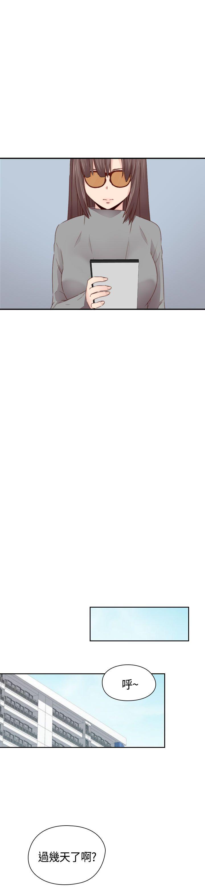 [韩国漫画] H校园 爱情,巨乳大奶,女学生#[34P]-8