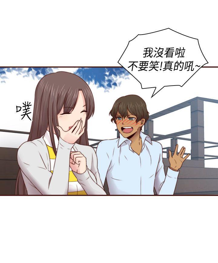 [韩国漫画] H校园 爱情,巨乳大奶,女学生#[36P]-10