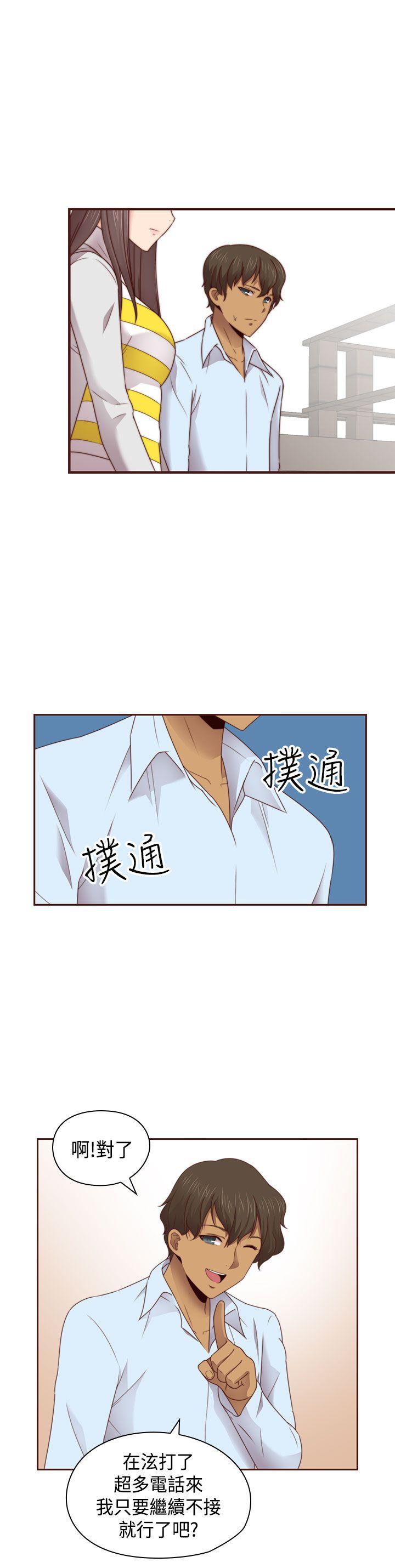 [韩国漫画] H校园 爱情,巨乳大奶,女学生#[36P]-15