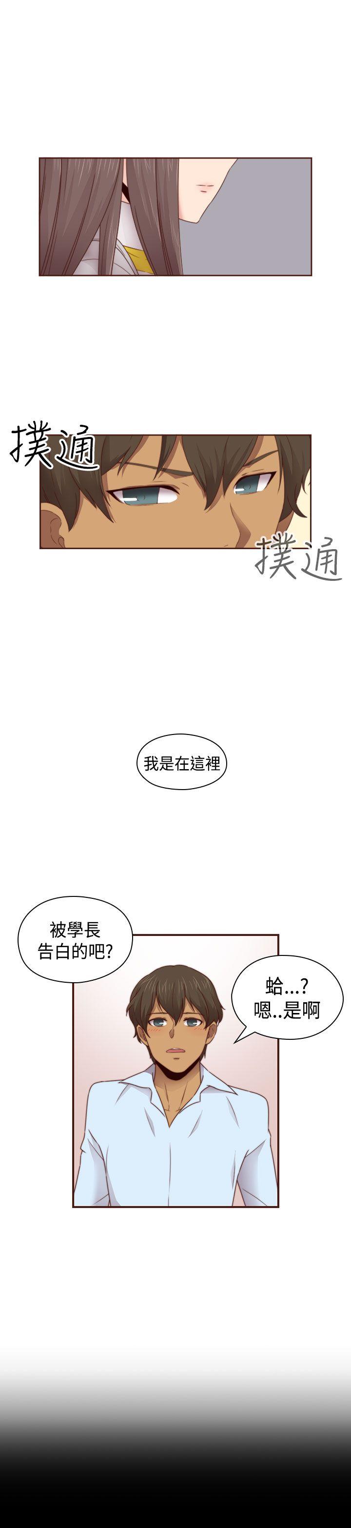 [韩国漫画] H校园 爱情,巨乳大奶,女学生#[36P]-16