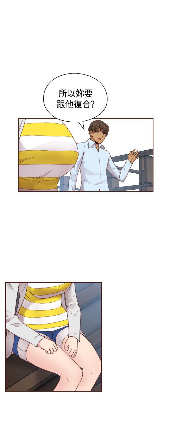 [韩国漫画] H校园 爱情,巨乳大奶,女学生#[36P]-21