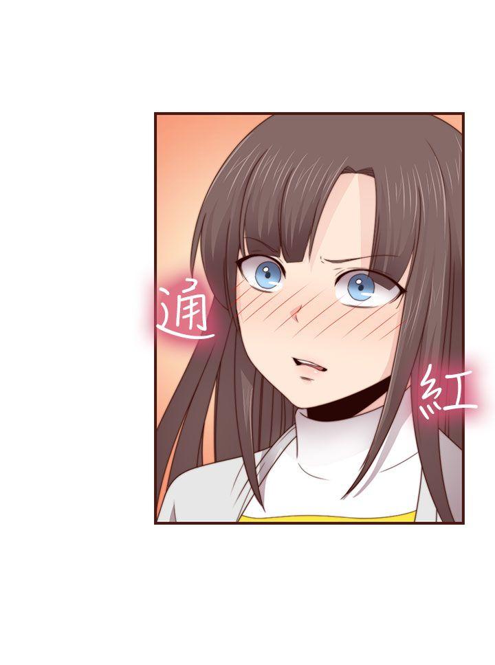 [韩国漫画] H校园 爱情,巨乳大奶,女学生#[36P]-31