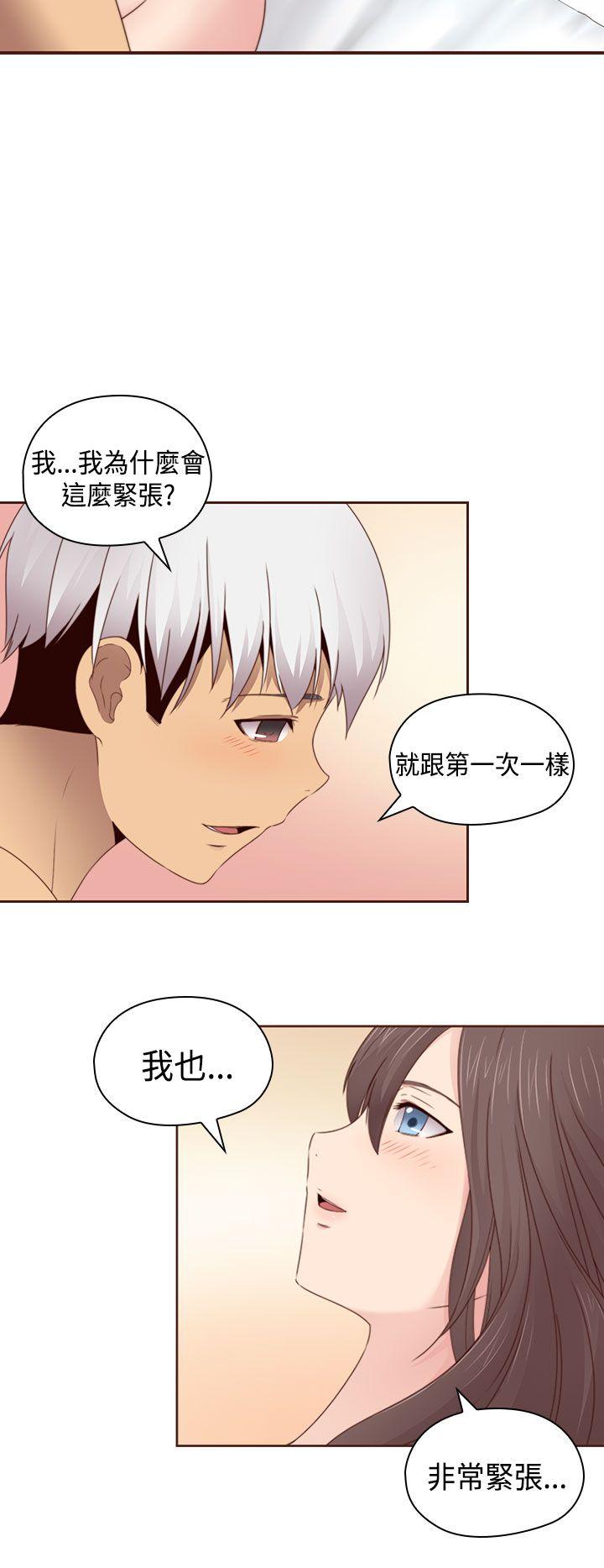 [韩国漫画] H校园 爱情,巨乳大奶,女学生#[36P]-35