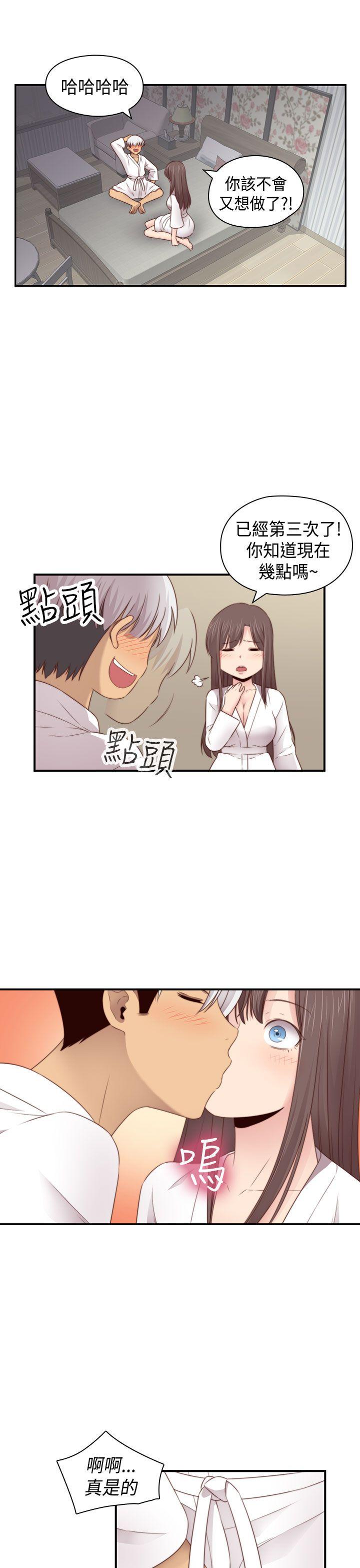 [韩国漫画] H校园 爱情,巨乳大奶,女学生#[38P]-10