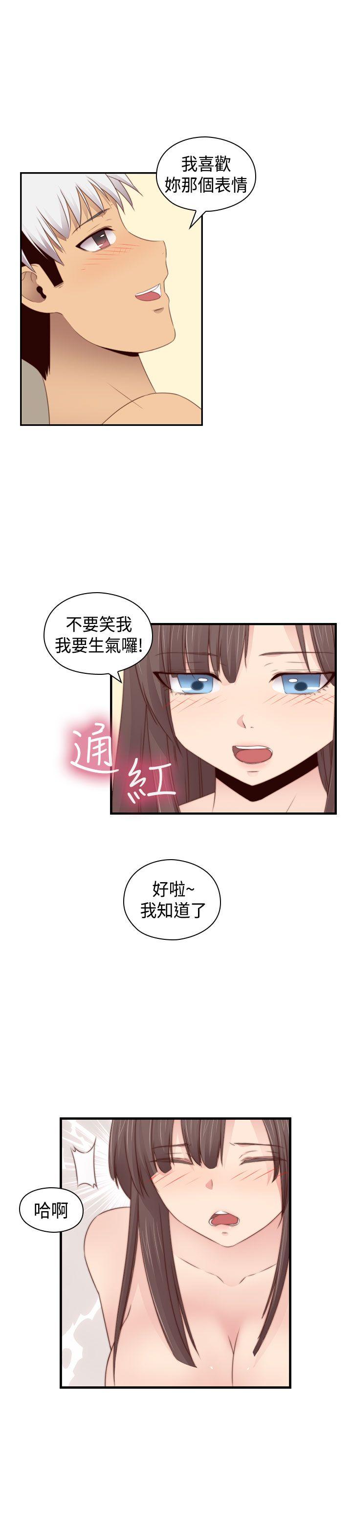 [韩国漫画] H校园 爱情,巨乳大奶,女学生#[38P]-14