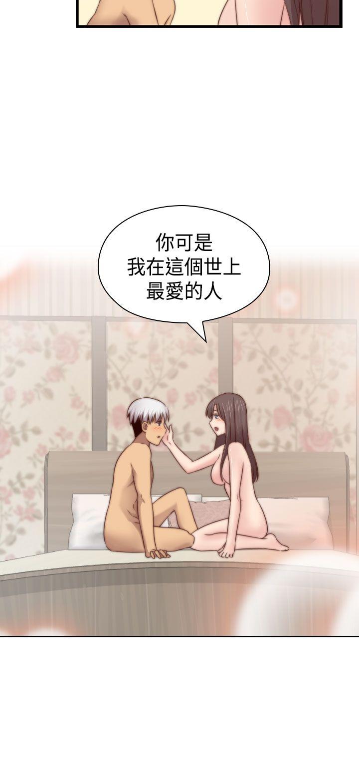 [韩国漫画] H校园 爱情,巨乳大奶,女学生#[38P]-23