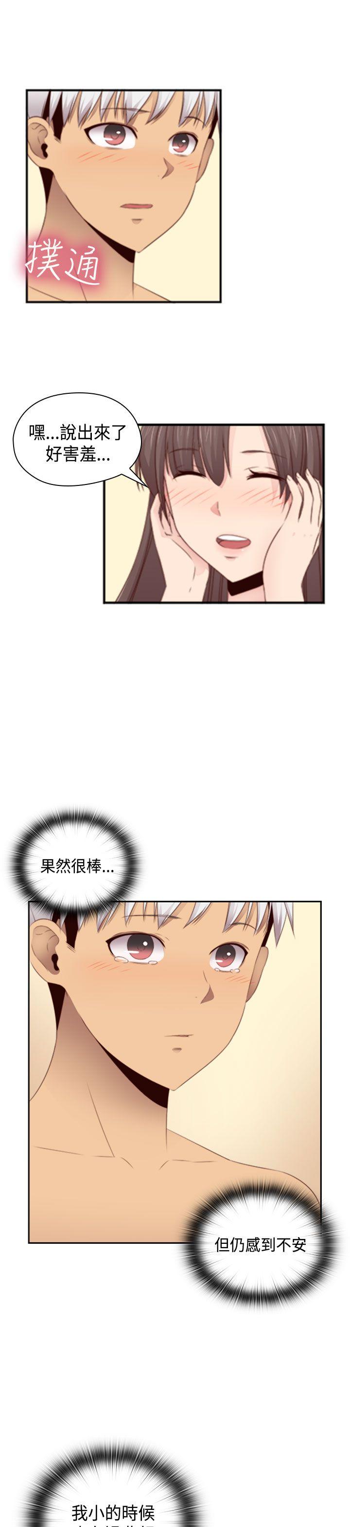 [韩国漫画] H校园 爱情,巨乳大奶,女学生#[38P]-24