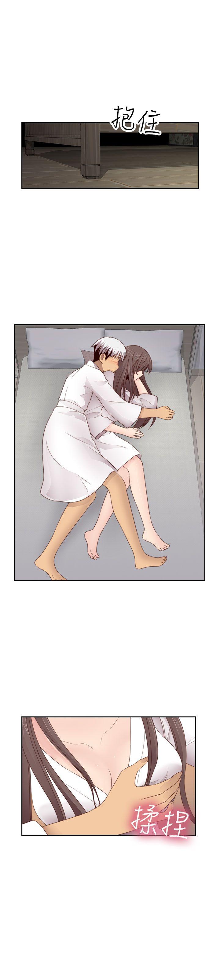 [韩国漫画] H校园 爱情,巨乳大奶,女学生#[38P]-6