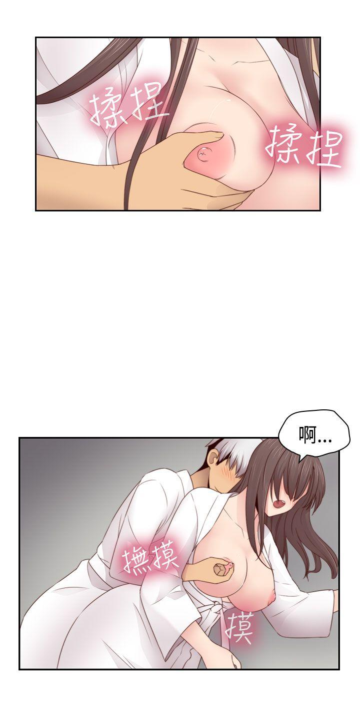 [韩国漫画] H校园 爱情,巨乳大奶,女学生#[38P]-7