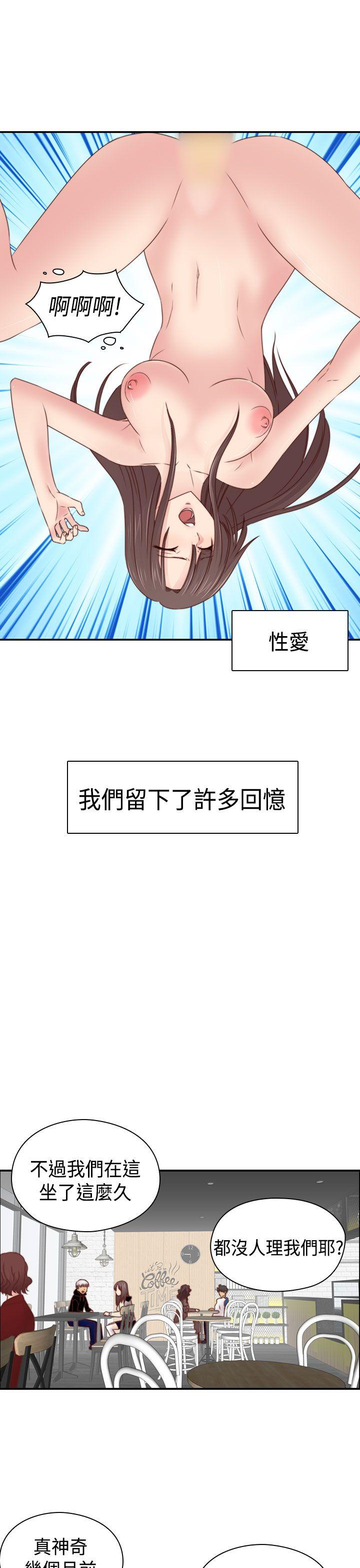 [韩国漫画] H校园 爱情,巨乳大奶,女学生#[39P]-10