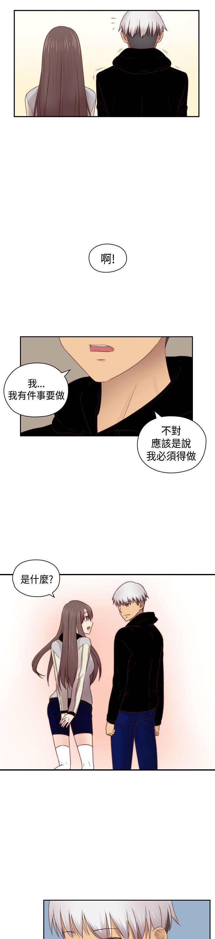 [韩国漫画] H校园 爱情,巨乳大奶,女学生#[39P]-19