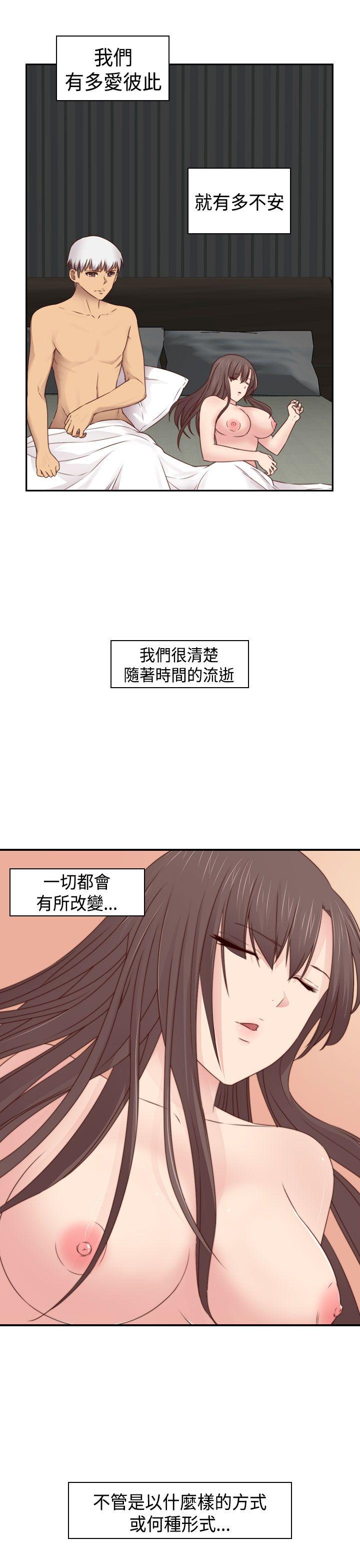 [韩国漫画] H校园 爱情,巨乳大奶,女学生#[39P]-23
