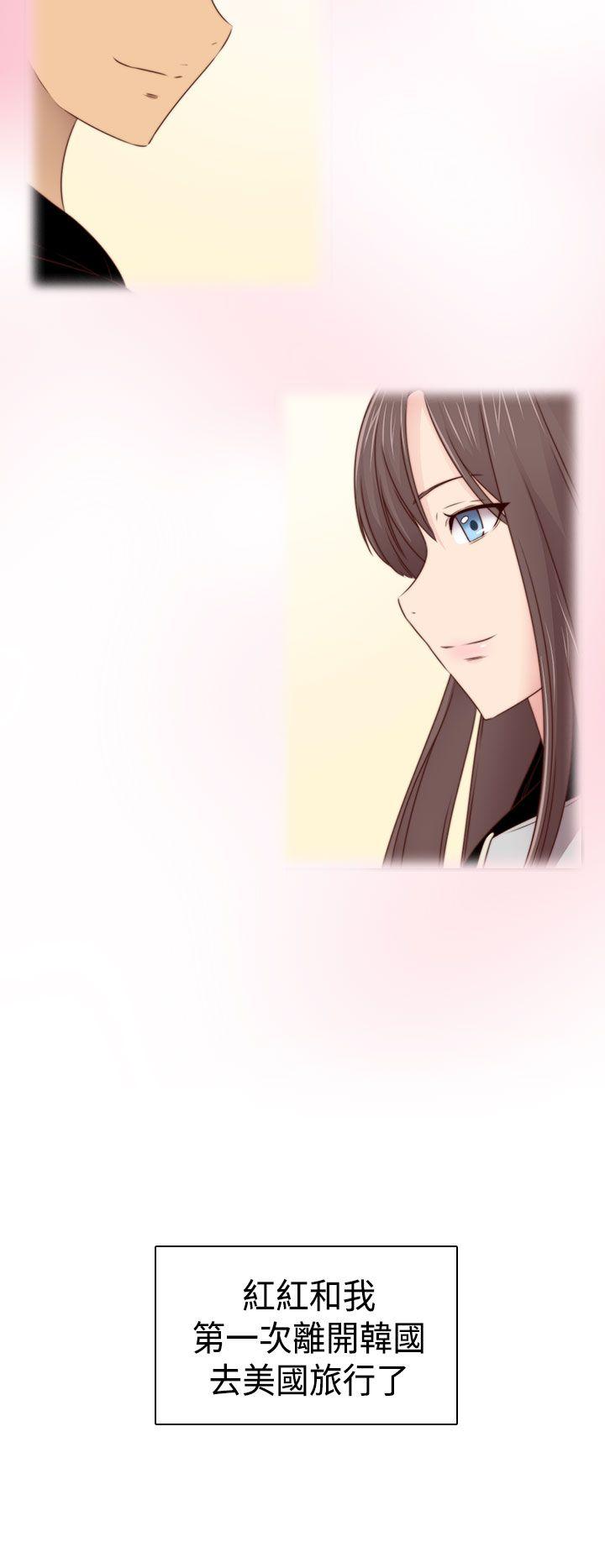 [韩国漫画] H校园 爱情,巨乳大奶,女学生#[39P]-7