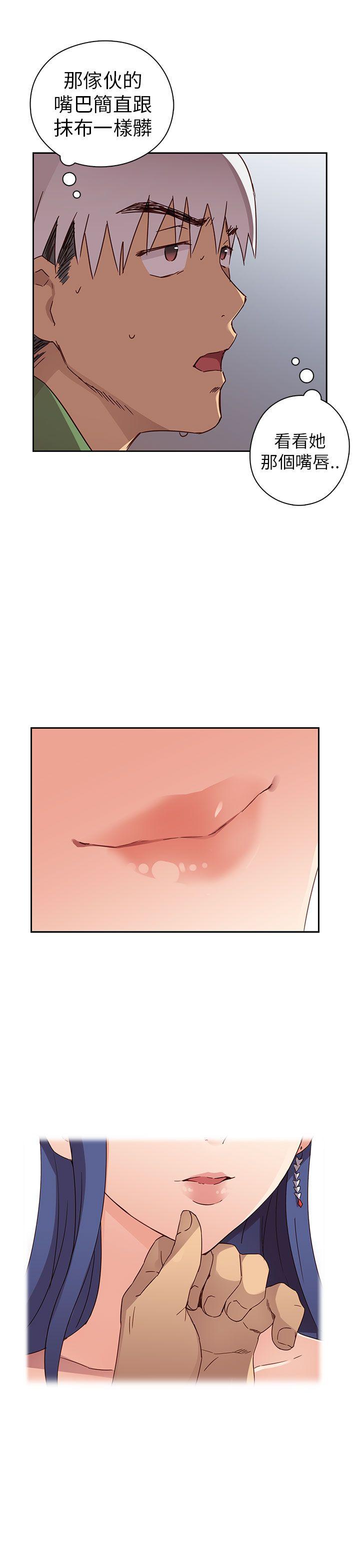 [韩国漫画] H校园 爱情,巨乳大奶,女学生#[37P]-6