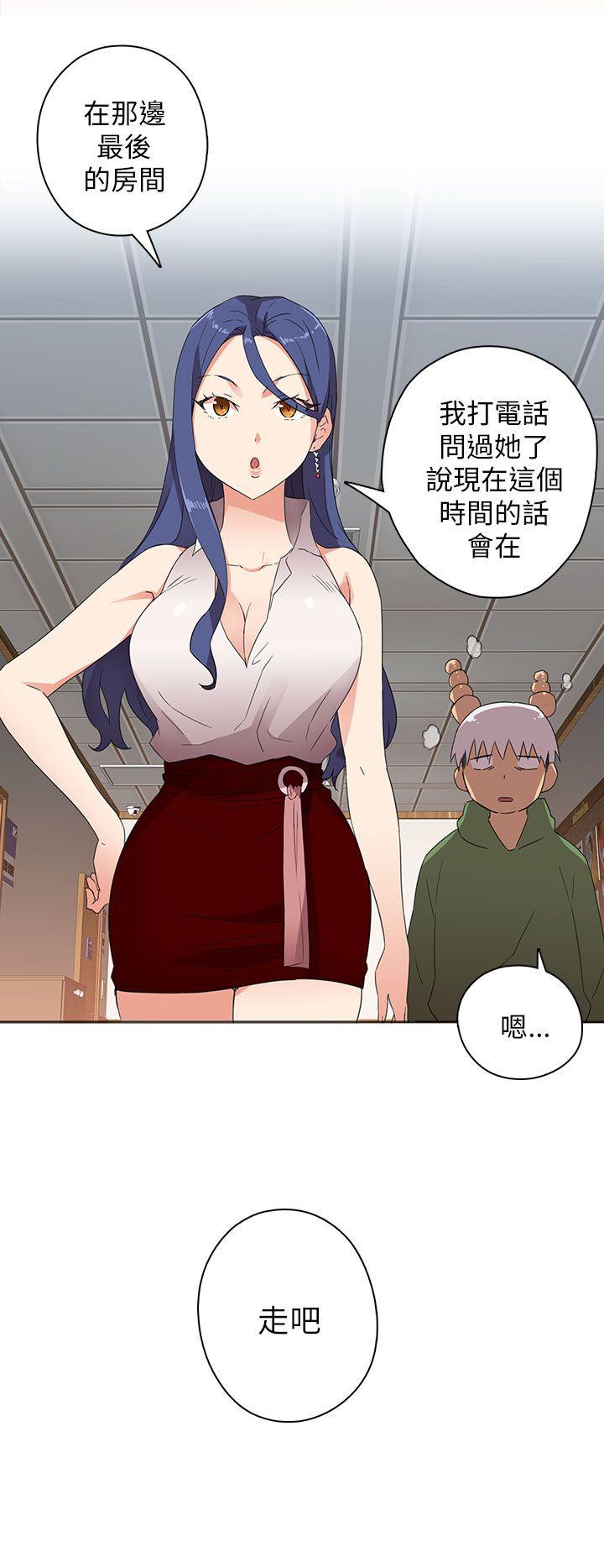 [韩国漫画] H校园 爱情,巨乳大奶,女学生#[37P]-9