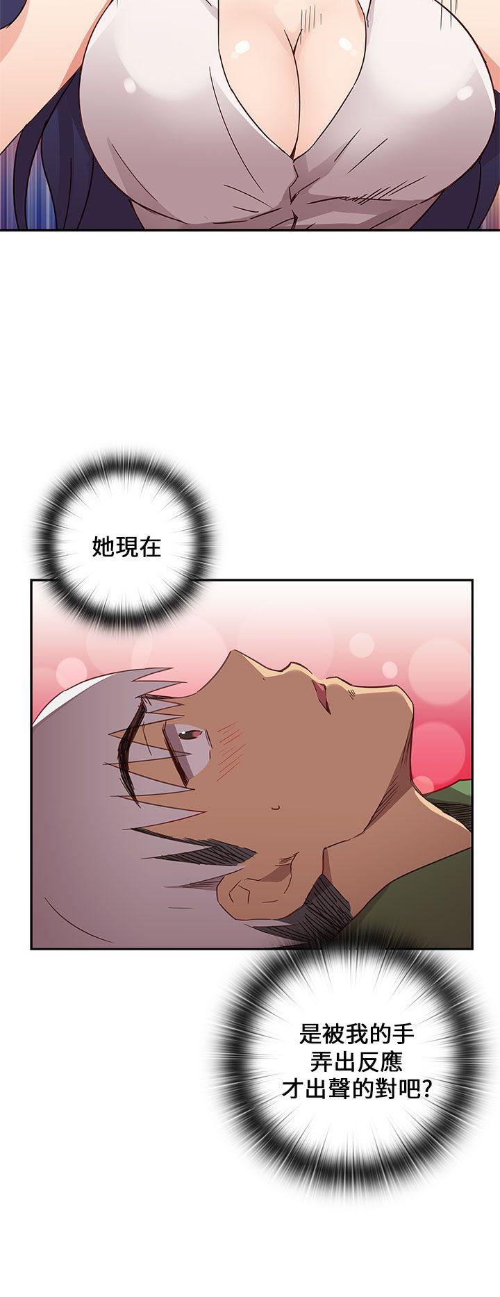 [韩国漫画] H校园 爱情,巨乳大奶,女学生#[49P]-16
