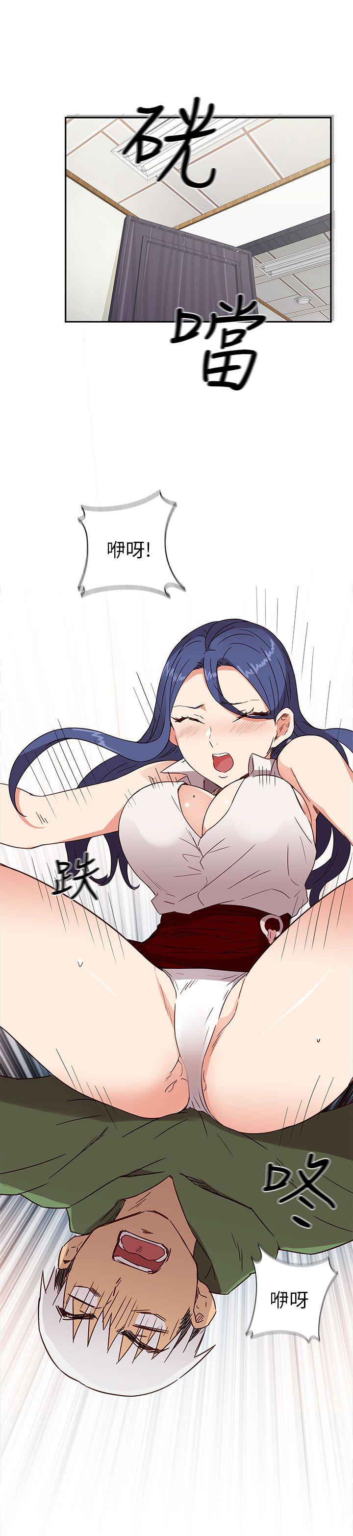 [韩国漫画] H校园 爱情,巨乳大奶,女学生#[49P]-21