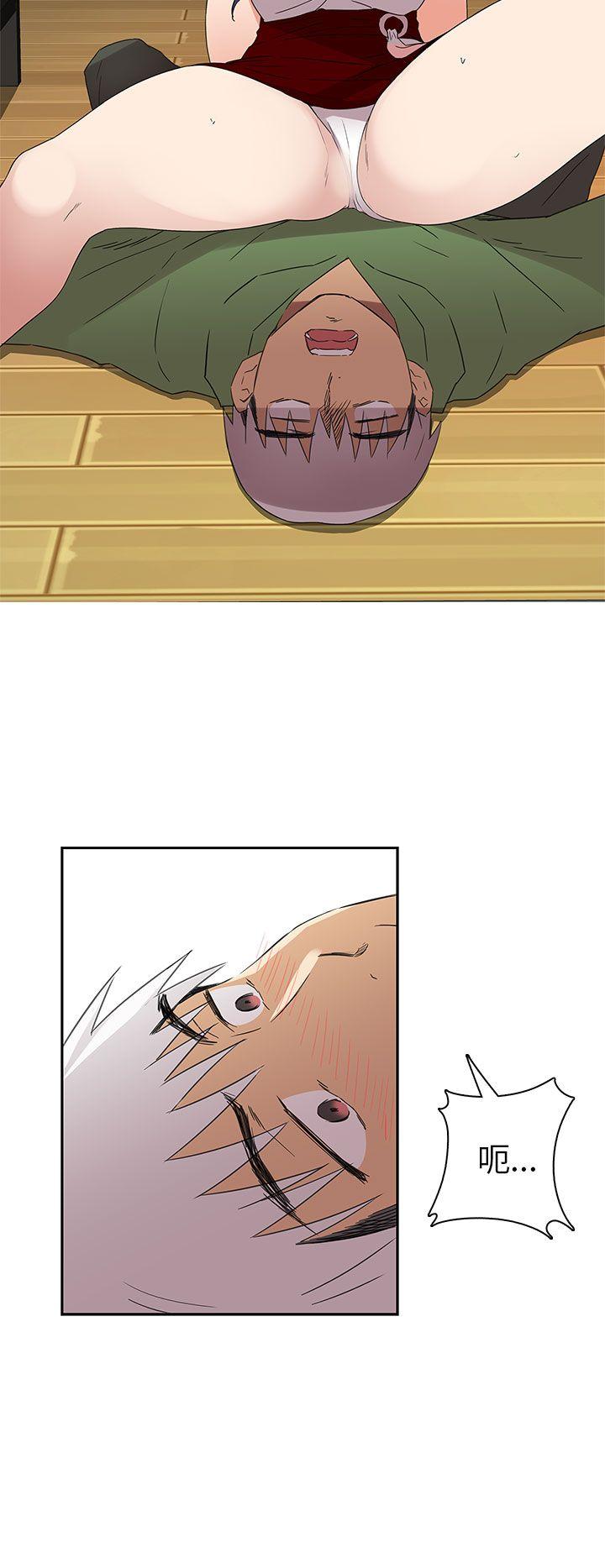 [韩国漫画] H校园 爱情,巨乳大奶,女学生#[49P]-24