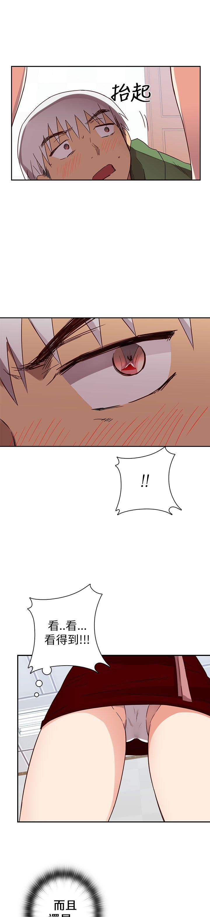 [韩国漫画] H校园 爱情,巨乳大奶,女学生#[49P]-4