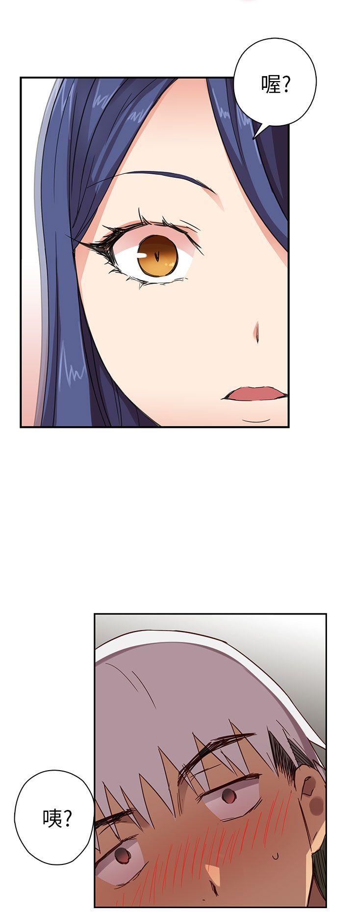 [韩国漫画] H校园 爱情,巨乳大奶,女学生#[49P]-7