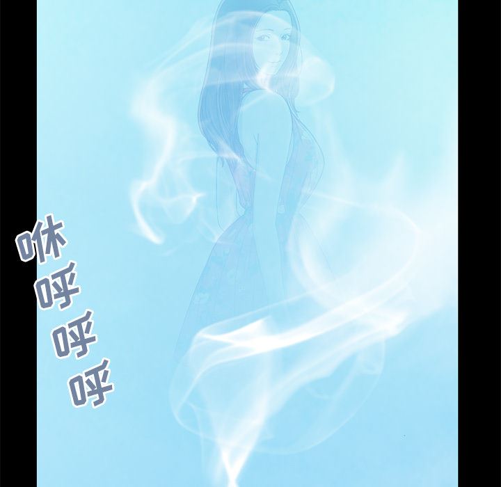 [韩国漫画] 不该有的爱情 爱情,巨乳大奶#[231P]-10