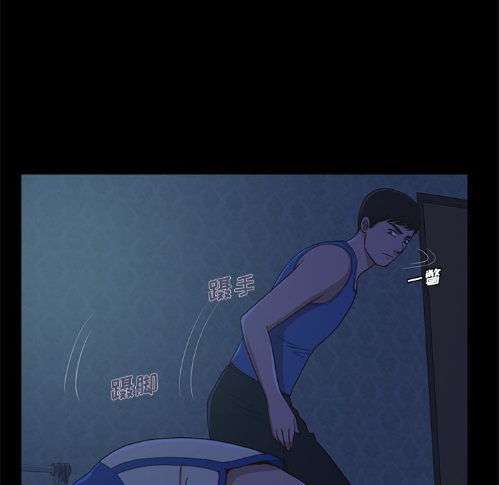 [韩国漫画] 不该有的爱情 爱情,巨乳大奶#[231P]-109