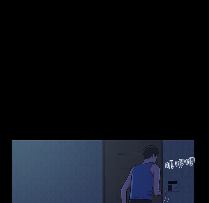 [韩国漫画] 不该有的爱情 爱情,巨乳大奶#[231P]-116