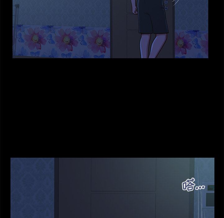 [韩国漫画] 不该有的爱情 爱情,巨乳大奶#[231P]-117