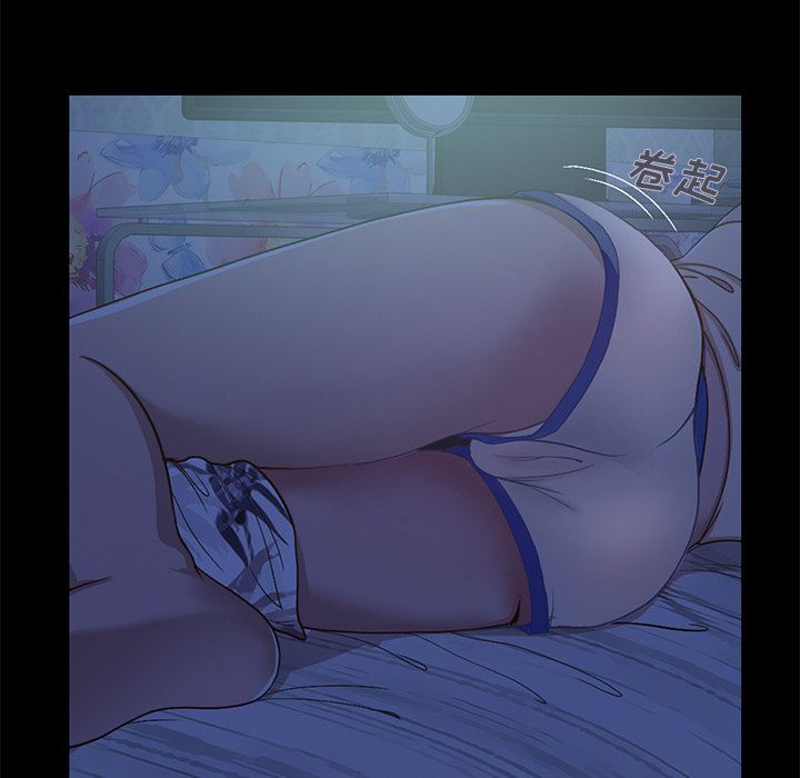 [韩国漫画] 不该有的爱情 爱情,巨乳大奶#[231P]-125