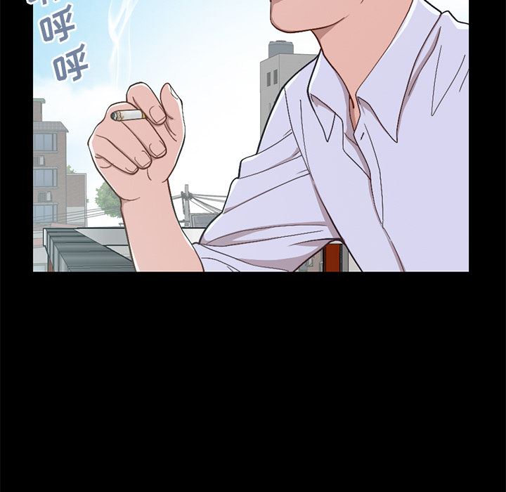 [韩国漫画] 不该有的爱情 爱情,巨乳大奶#[231P]-13