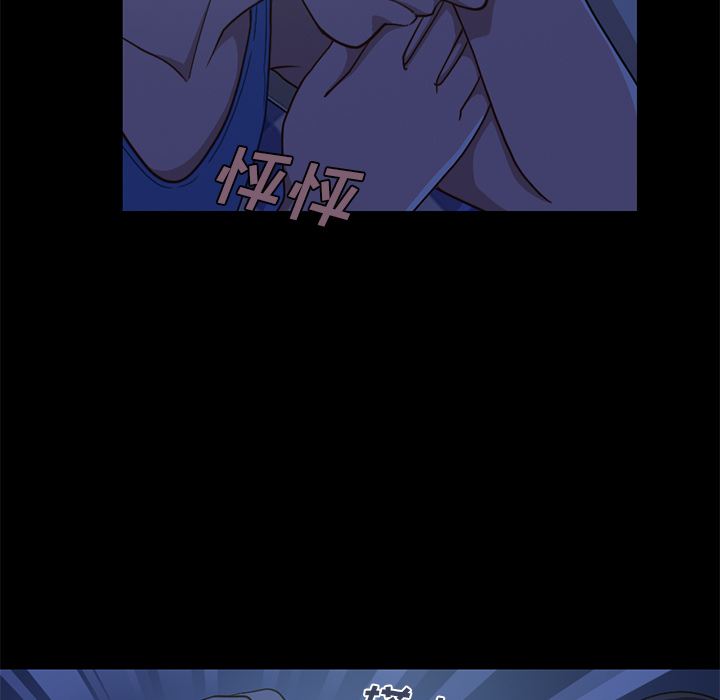 [韩国漫画] 不该有的爱情 爱情,巨乳大奶#[231P]-131