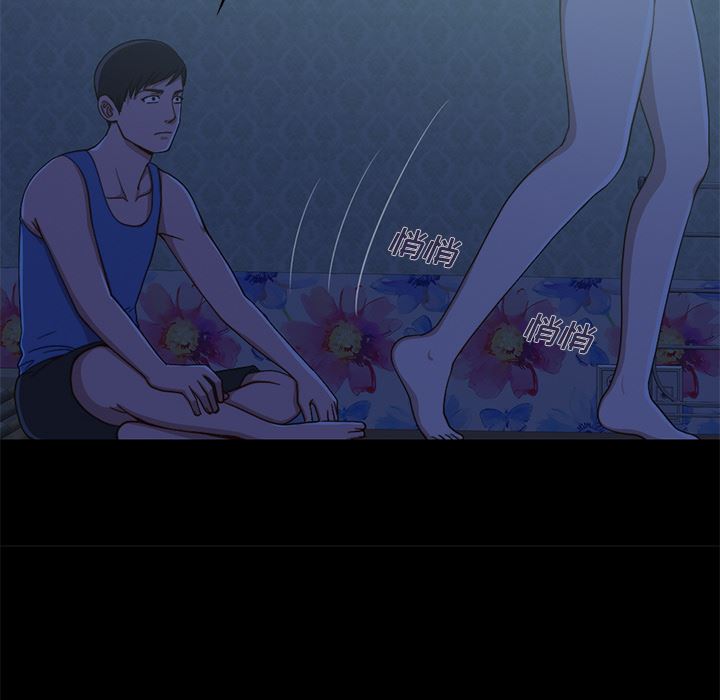 [韩国漫画] 不该有的爱情 爱情,巨乳大奶#[231P]-145