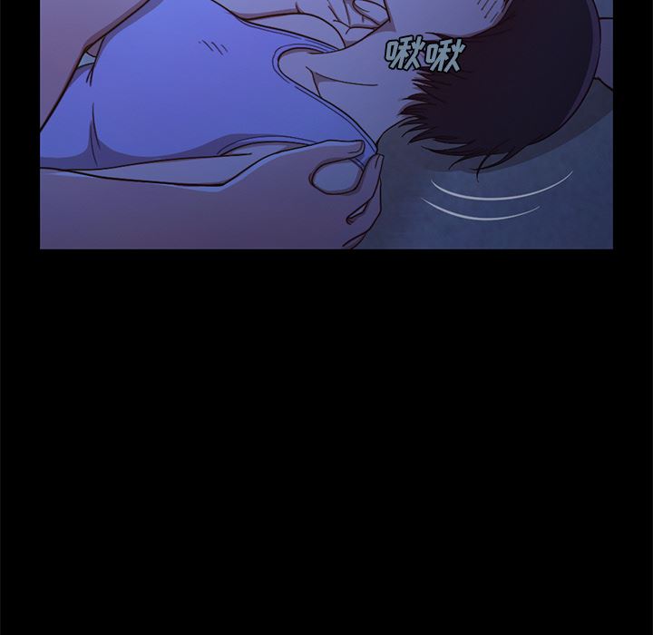 [韩国漫画] 不该有的爱情 爱情,巨乳大奶#[231P]-161