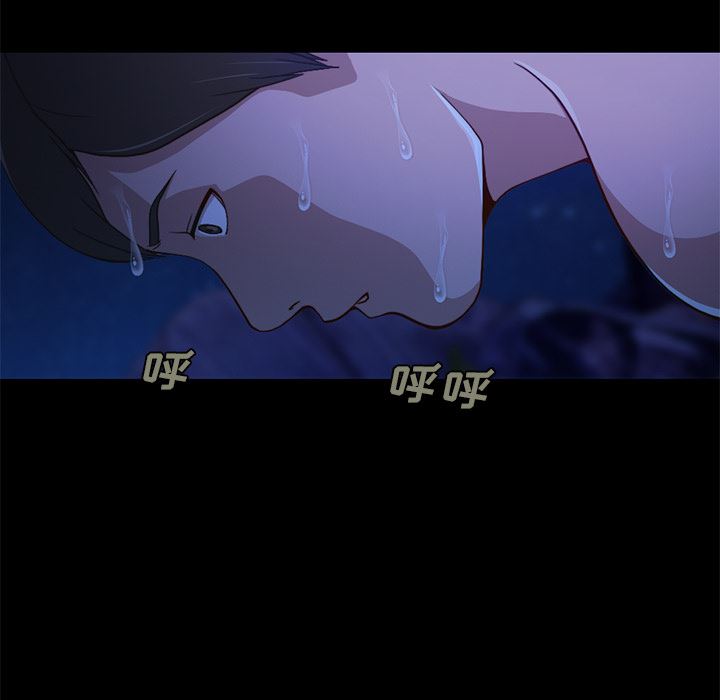 [韩国漫画] 不该有的爱情 爱情,巨乳大奶#[231P]-178