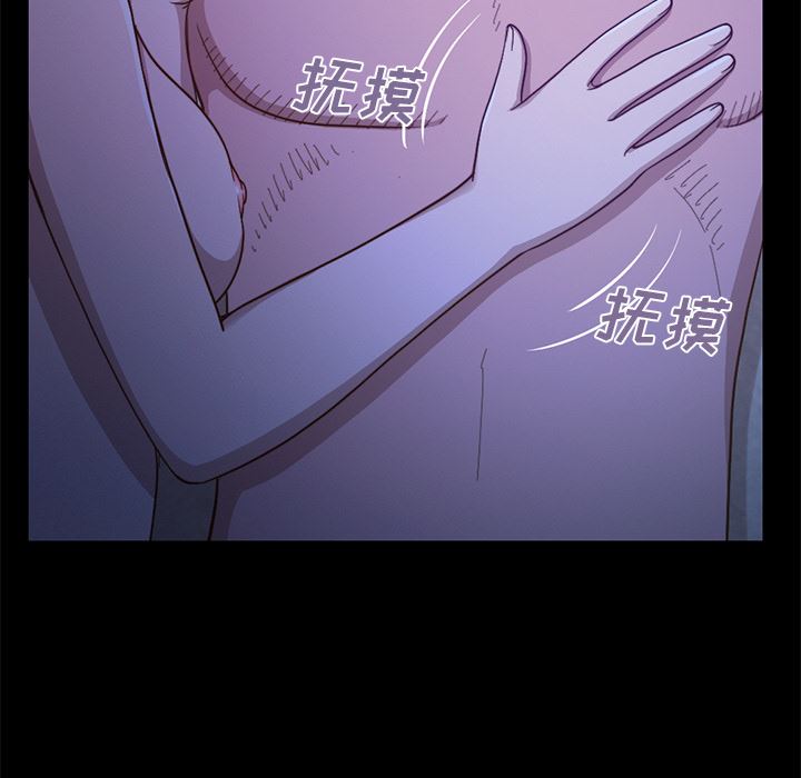 [韩国漫画] 不该有的爱情 爱情,巨乳大奶#[231P]-190