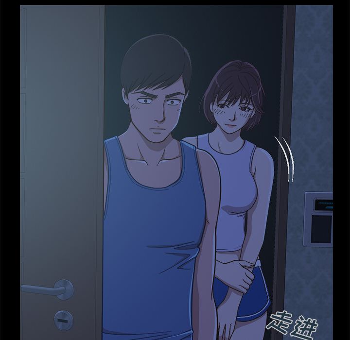 [韩国漫画] 不该有的爱情 爱情,巨乳大奶#[231P]-208