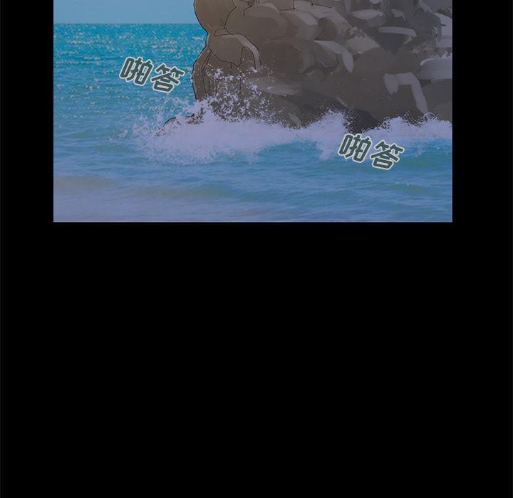 [韩国漫画] 不该有的爱情 爱情,巨乳大奶#[231P]-218