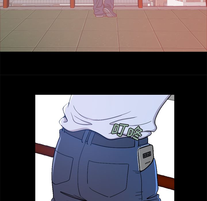 [韩国漫画] 不该有的爱情 爱情,巨乳大奶#[231P]-28